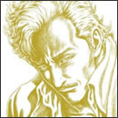 音帰し リクエストライヴ・アルバム ～Theゲネプロ～