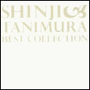 谷村新司 Best Collection～いい日旅立ち～