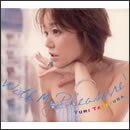 マイ・プレジャー