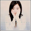 この愛の始まりも 恋の終わりも