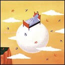 お昼寝宮お散歩宮