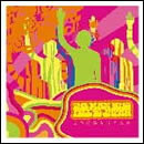 日本に落ちてきた男