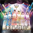 ええじゃないか