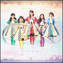 おわりとはじまり