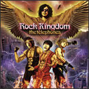 Rock Kingdom