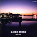 ツイン・ベスト