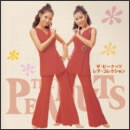 ザ・ピーナッツ・レア・コレクション