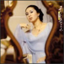 そっとおやすみ