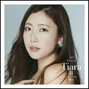 All About Tiara Ⅱ / Cover Songs Best