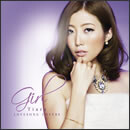 Girl ～Tiara Love Song Covers～