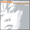 triple joker