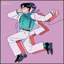 Don't Stop The Music