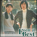 エッセンシャル・ベスト トワ・エ・モワ