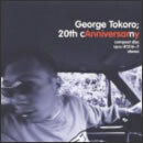 20周年かにばーさみー