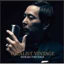 VOCALIST VINTAGE