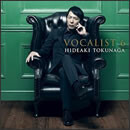 VOCALIST 6 