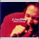 Live 1994