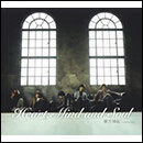 Heart, Mind and Soul