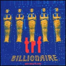 BILLIONAIRE～BOY MEETS GIRL～