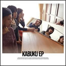 KABUKU EP