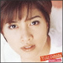 内田有紀 パーフェクト・ベスト