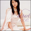 de'part ～takako uehara single collection～