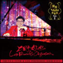 銀座Night倶楽部 Vol.1