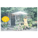 上野優華 Debut 5th Anniversary Premium BOX ～Colorful Memories～