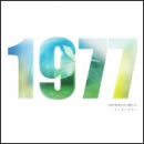 1977年生まれの僕らは