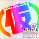 ファーストアルバム(仮)