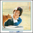 ふるさとは春です