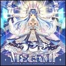 うさぎ the MEGAMI!!