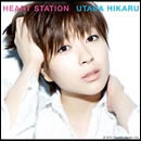 HEART STATION