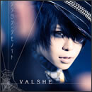 ジツロク・クモノイト