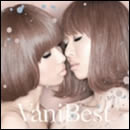VaniBest
