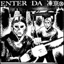 ENTER DA 凍京®︎