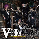 ViperaのCD陳列はあ行でお願いします