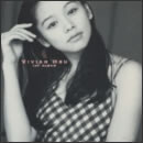 天使・想(シアン) NEW EDITION