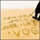 これから先もよろしくお願いします