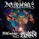 若ヒ同Sampler Vol.1「全員銀河」