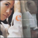 心に花が咲くように