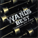 WANDS BEST ～HISTORICAL BEST ALBUM～