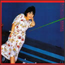 海につれていって