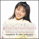 GOLDEN☆BEST 渡辺満里奈