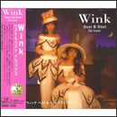 Wink Best&Best Deluxe