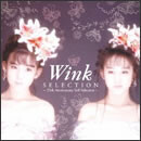 SELECTION - 25th Anniversary Self Selection -