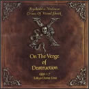 破滅に向かって (CD EDITION) 1992.1.7 TOKYO DOME LIVE