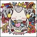 BEST of the Tank-top