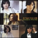 八神純子 2CD BEST 1978～1983