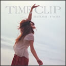 TIME CLIP